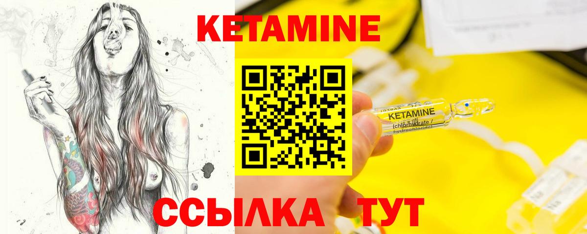 Cocaine Альметьевск