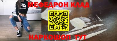 хмурый Азнакаево