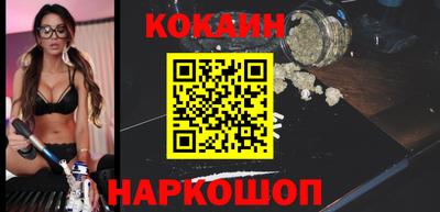 apvp Шебекино