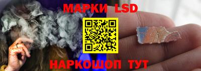 хмурый Азнакаево