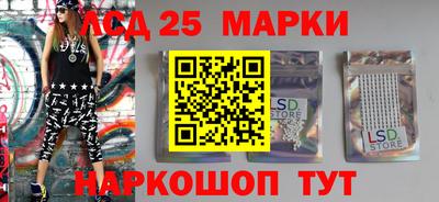 первитин Абакан