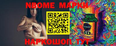 первитин Абакан