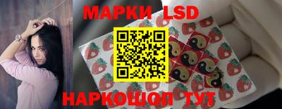первитин Абакан