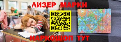 первитин Абакан