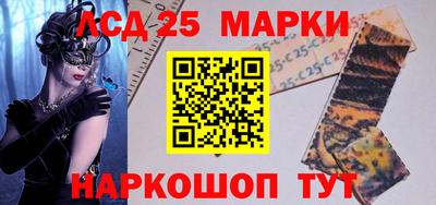 первитин Абакан