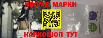 меф VHQ Абинск
