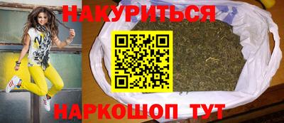 хмурый Азнакаево