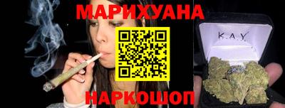 хмурый Азнакаево