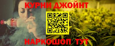 меф VHQ Абинск