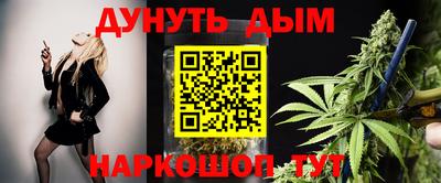 хмурый Азнакаево