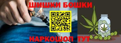 первитин Абакан