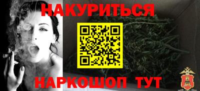 хмурый Азнакаево