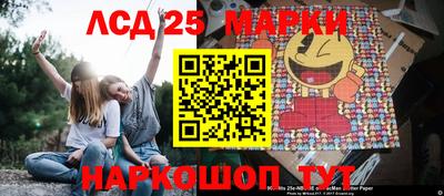 первитин Абакан