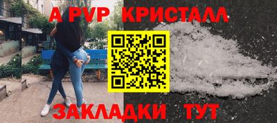 хмурый Азнакаево