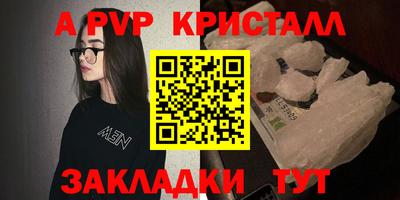 хмурый Азнакаево