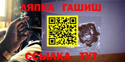 хмурый Азнакаево