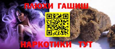 хмурый Азнакаево