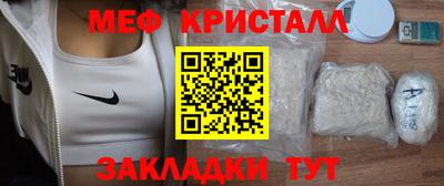 хмурый Азнакаево