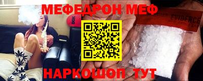 хмурый Азнакаево