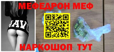 хмурый Азнакаево
