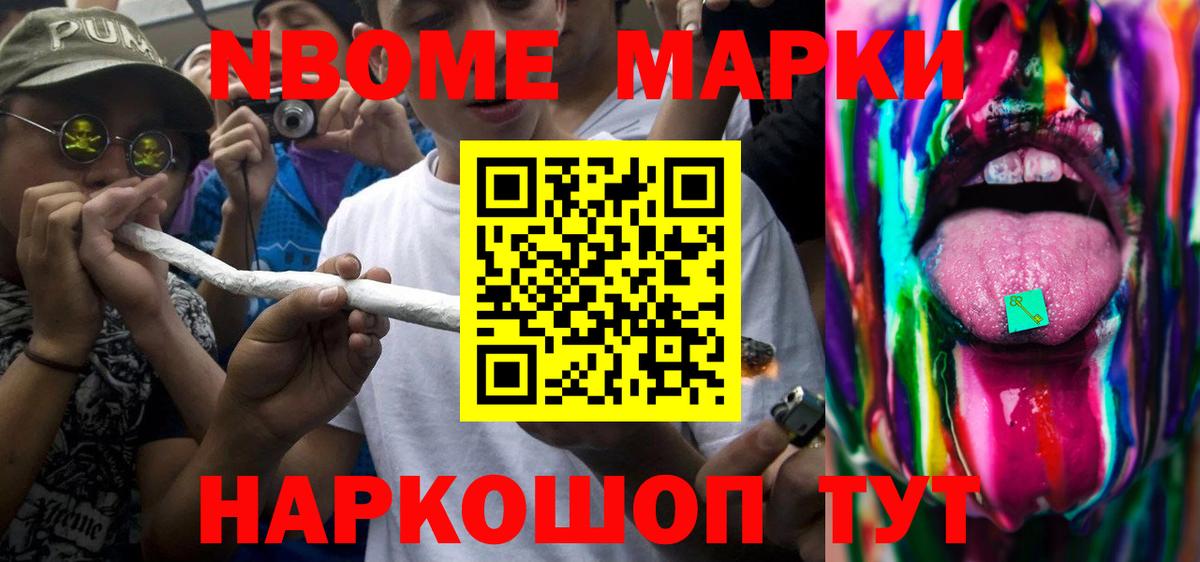 ЛСД экстази ecstasy  ЛСД экстази кислота  Альметьевск  Вход с VPN 